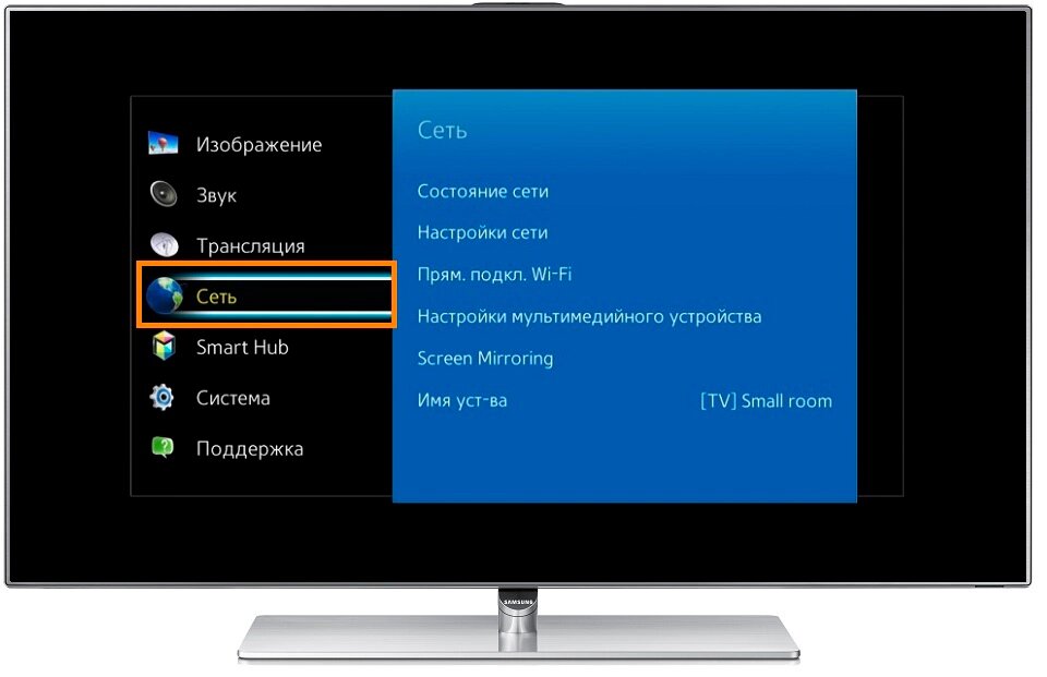 Как подключиться к wifi бгуир